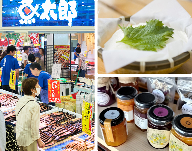 地元食材を活かした加工品