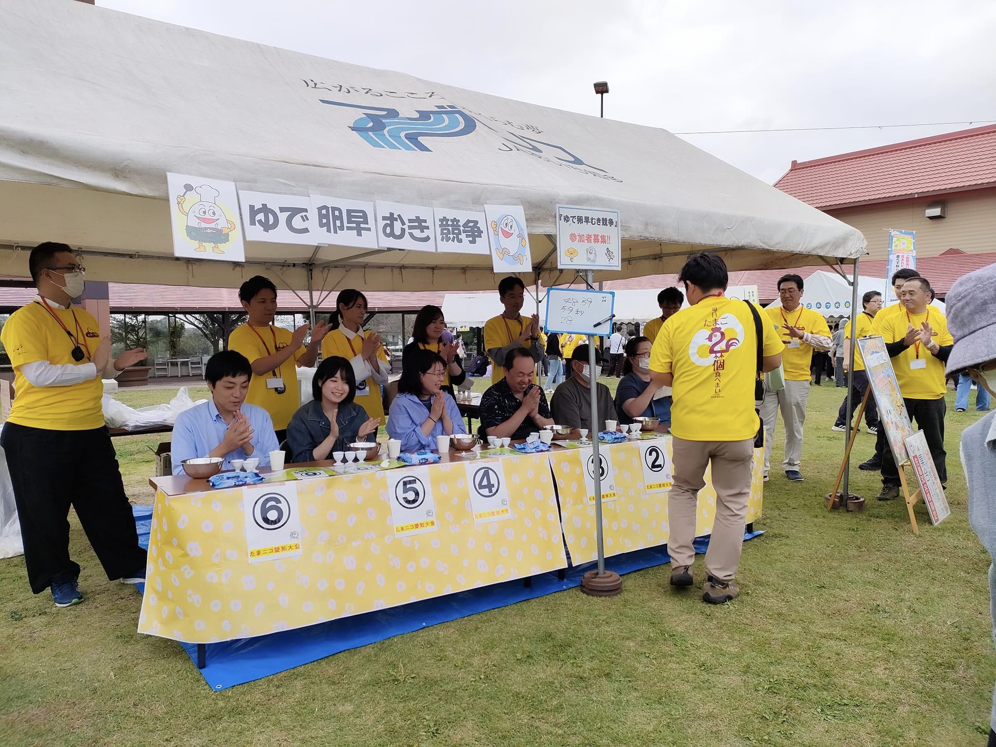 ご報告】10/27(日)たまごニコニコ大作戦！ | JAあぐりタウン げんきの