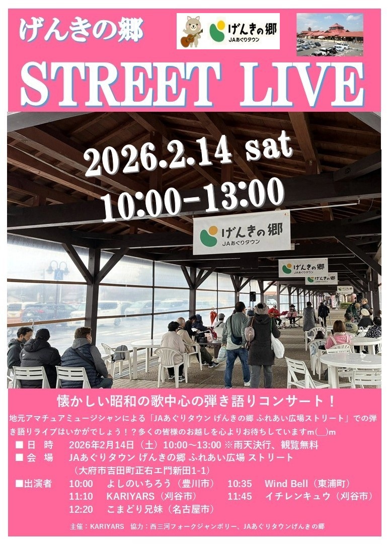 fb35701c36ac658b09a9b1a3210027